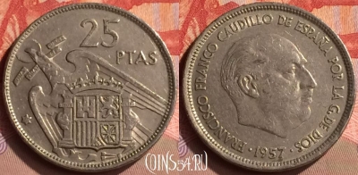 Испания 25 песет 1957 года, KM# 787, 423-072