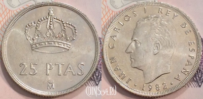 Испания 25 песет 1982 года, KM# 824, 127-106