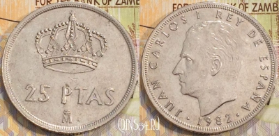 Испания 25 песет 1982 года, KM# 824, 127-108