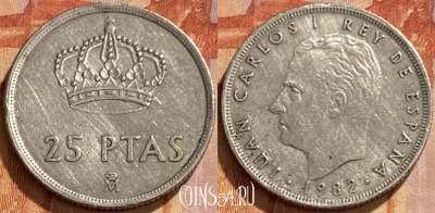 Испания 25 песет 1982 года, KM# 824, 461q-298 ♛