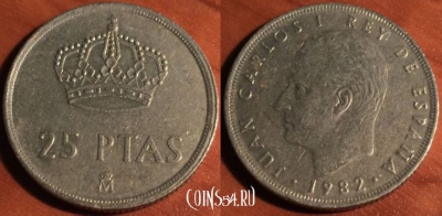Испания 25 песет 1982 года, см. состояние, 47-128