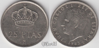 Испания 25 песет 1983 года, KM# 824, 129-001
