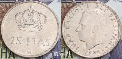 Испания 25 песет 1984 года, KM# 824, 127-113