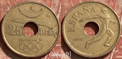 Испания 25 песет 1990 года, KM# 850, 065r-089