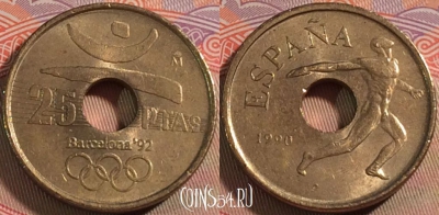 Испания 25 песет 1990 года, KM# 850, 132a-026