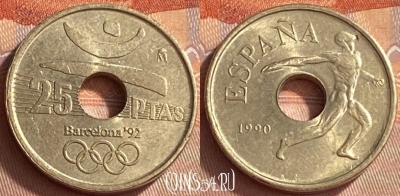 Испания 25 песет 1990 года, KM# 850, 417o-075
