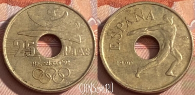 Испания 25 песет 1990 года, KM# 850, 471r-136
