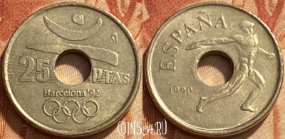 Испания 25 песет 1990 года, KM# 850, 461q-359