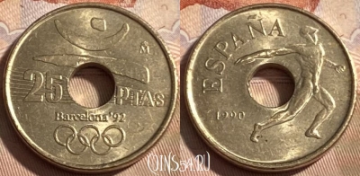Испания 25 песет 1990 года, KM# 850, 498р-015 ♛