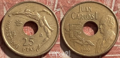 Испания 25 песет 1990 года, KM# 851, 063r-119