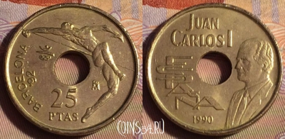 Испания 25 песет 1990 года, KM# 851, 253b-046