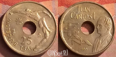 Испания 25 песет 1990 года, KM# 851, 274o-101
