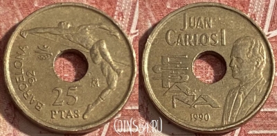 Испания 25 песет 1990 года, KM# 851, 366r-064