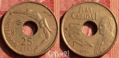 Испания 25 песет 1990 года, KM# 851, 385o-068