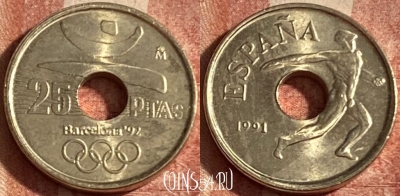 Испания 25 песет 1991 года, KM# 850, 243p-025