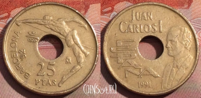 Испания 25 песет 1991 года, KM# 851, 261a-038