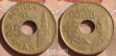 Испания 25 песет 1992 г., редкая, Sevilla, KM# 904, 219r-101
