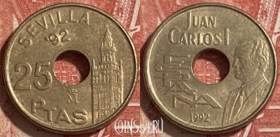 Испания 25 песет 1992 г., редкая, Sevilla, KM# 904, 228r-063 ♛
