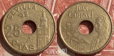 Испания 25 песет 1992 г., редкая, Sevilla, KM# 904, 228r-100