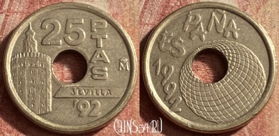 Испания 25 песет 1992 года, KM# 905, 140p-030