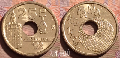 Испания 25 песет 1992 года, KM# 905, 190b-058