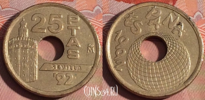 Испания 25 песет 1992 года, KM# 905, 228a-028