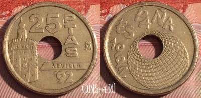 Испания 25 песет 1992 года, KM# 905, 228a-086