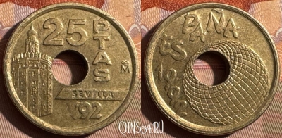 Испания 25 песет 1992 года, KM# 905, 373s-052 ♛