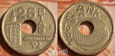 Испания 25 песет 1992 года, KM# 905, 500р-067