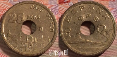 Испания 25 песет 1993 года, KM# 920, 132a-036