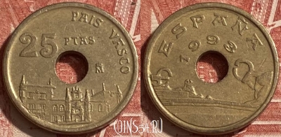 Испания 25 песет 1993 года, KM# 920, 233r-065
