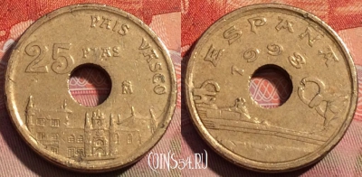 Испания 25 песет 1993 года, KM# 920, 279a-006