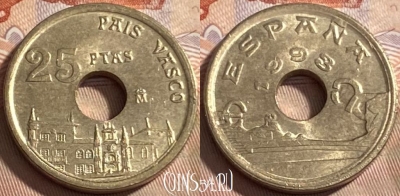 Испания 25 песет 1993 года, KM# 920, 497р-128 ♛