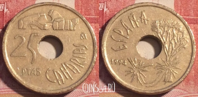 Испания 25 песет 1994 года, KM# 933, 063c-060