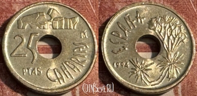 Испания 25 песет 1994 года, KM# 933, 106s-081