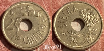 Испания 25 песет 1994 года, KM# 933, 160q-098