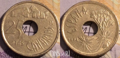 Испания 25 песет 1994 года, KM# 933, 190a-089