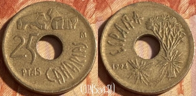 Испания 25 песет 1994 года, KM# 933, 284r-037