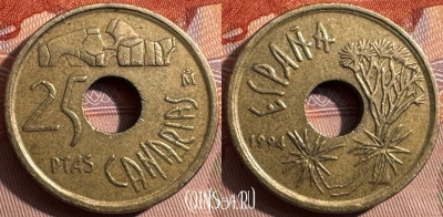Испания 25 песет 1994 года, KM# 933, 346s-133