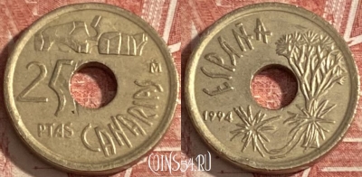 Испания 25 песет 1994 года, KM# 933, 351r-133