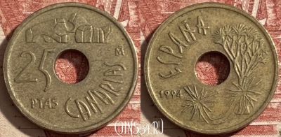 Испания 25 песет 1994 года, KM# 933, 477р-044