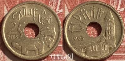 Испания 25 песет 1995 года, KM# 948, 229r-124 ♛