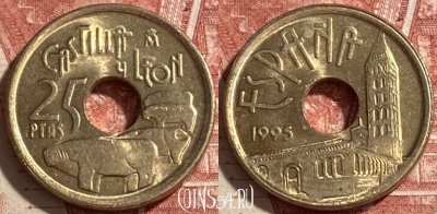 Испания 25 песет 1995 года, KM# 948, 236r-018