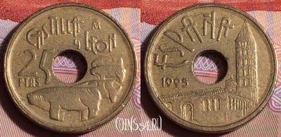 Испания 25 песет 1995 года, KM# 948, 244b-043