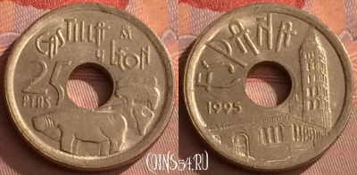 Испания 25 песет 1995 года, KM# 948, 267o-116