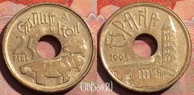 Испания 25 песет 1995 года, KM# 948, 278a-128