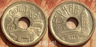 Испания 25 песет 1995 года, KM# 948, 362q-026 ♛