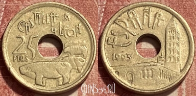 Испания 25 песет 1995 года, KM# 948, 394q-128