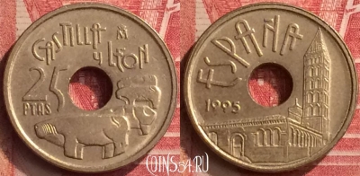 Испания 25 песет 1995 года, KM# 948, 396-127