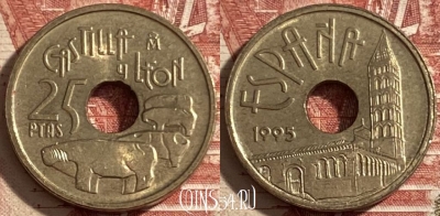 Испания 25 песет 1995 года, KM# 948, 477р-047 ♛